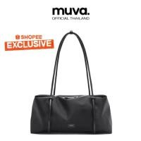 ราคา MUVA กระเป๋า รุ่น BROOKLYN NYLON BAG-MU550 (1734875708167521414)