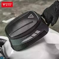ราคา MOTOWOLF MB1 TANK BAG กระเป๋าติดถังน้ำมัน (1735303923271567005)