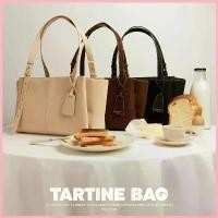 ราคา Something tartine bag สปอตสินค้า (1735340129300678402)
