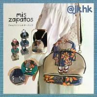 ราคา เพิ่มความแข็งแกร่ง Mis Zapatos 3ways Bag (1735480856726898197)