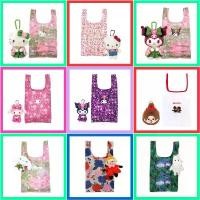 ราคา ️ แท้ 100% พวงกุญแจตุ๊กตา ที่มีถุงผ้าข้างใน Sanrio ️ ถุงผ้า Eco Bag กระเป๋าผ้า พวงกุญแจ Kitty คิตตี้ (1735261883224655710)