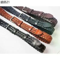 ราคา Wooven Leather Belt เข็มขัดหนังสาน 1.2" หนังวัวแท้ คุณภาพสูง แฮนด์เมด ขนาดแคบ ใช้ได้ทั้ง formal และ casual ลายสานเอกลักษณ์ ขนาด 105-130 cm ราคา 780.- (1735132849643095457)