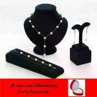 ราคา Jewelry Sweet Elegant Women Imitation Pearl Jewelry Sets Simple Choker Necklace Bracelet Earrings (1735159741314794869)