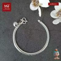 ราคา MT สร้อยข้อมือเด็กเงินแท้ ลายท้องปลิง 13 ซม 925 Silver Bracelet (scb016) Jewelry มณีธารา (1734523526770754736)