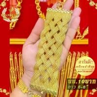 ราคา Unisex สำหรับผู้ชาย, เลสข้อมือ เลส แพเปีย หนัก 10 บาท ยาว 6-8 นิ้ว สร้อยข้อมือทอง เลสข้อมือ สร้อยทอง ทองเหมือนแท้ ทองไม่ลอกไม่ดำ ทองปลอมไม่ลอก ข้อมือ bracelet NK2 สาวไทย, (1734571874427766494)