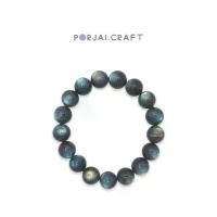 ราคา Labradorite Bracelet สร้อยข้อมือลาบราโดไรต์ (1734467186204968222)