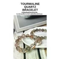 ราคา ราคาถูก ✧TOURMALINE QUARTZ BRACELET กำไลข้อมือหินไหมทัวร์มาลีน หิน ปรับสมดุลชีวิต งาน เงิน ใจ ดูดซับพลังลบแล้วถ่ายออก♩ (1735298309560304744)