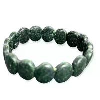 ราคา ♫Blue sunstone Bracelet สร้อยข้อมือหินซันสโตน☜ (1735094196296517575)