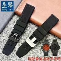 ราคา ITDH สายนาฬิกาซิลิโคนแทนตัวผู้ Luminox 3051 3050 3080 4420 8800 Reminox bracelet ขาย (1735046382789298101)