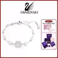 ราคา Swarovski Idyllia Bracelet สร้อยข้อมือสร้อยข้อมือเกล็ดหิมะ ปรับได้ ของขวัญ สําหรับผู้หญิง (1734463573288781541)