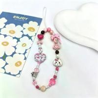 ราคา Candy Rose Red Mary Cat Cute Phone Strap, Girly Heart Chain Camera Keychain Ornament (1735449546081207618)