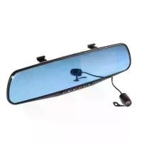 ราคา 4.3 Car Camera 'Magic Tech' MT-854 (1734544921128109263)