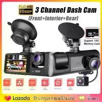 ราคา ใหม่ไร้สาย 360 องศาพาโนรามา 4K กระจกมองหลังรถยนต์มอเตอร์ไซค์รถพิเศษ กล้องติดรถยนต์ กล้องหน้ารถ กล้องติดรถยนต์หน้าหลัง กล้องติดหน้ารถ กล้องติดรถยนต์หน้า กล้องติดรถยน Car Camera กล (1734838938397017649)
