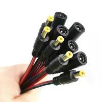 ราคา 18 AWG 5A Male Female Power Cable DC Connector 30cm 2pin 5-24V Power Adapter Wire 5.5x2.1mm Plug for TV Camera LED Strip Lights (1734997257718957450)