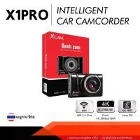 ราคา พร้อมส่ง XCAM car camera model X1PRO, 4K/1080P resolution, with Wifi, can be downloaded via mobile phone (1734005556922975667)