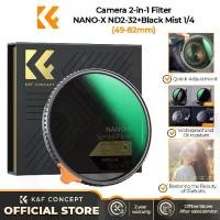 ราคา K&F CONCEPT NANO-X 1/4Black Mist &Limited ND2-32 2-in-1 no Black X Art filter Camera beauty filter (1732157301816854236)