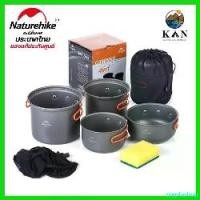 ราคา stepfashop ปัจจุบัน ชุดหม้อแค้มปิ้ง Naturehike ชุดหม้อสนาม เดินป่า รุ่น NH15T401-G ออกกำลังกาย Sport camping (1730599856388147328)