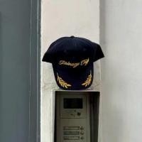 ราคา หมวกอาราเล่ น้องเกลPRIVACY ONLY CAP (1734720949807973997)