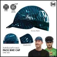 ราคา แฟชั่น Buff Pack Cycle Cap หมวกจักรยานบัฟ กันแดด ระบายอากาศดี Buff ลิขสิทธิ์แท้ Made in Spain คู่รัก (1735121685111735385)
