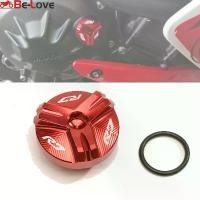 ราคา Logo 'R7' For YAMAHA R7 2022 YZF-R7 yzf r7 2021 Motorcycle Accessories Aluminum Engine Plug Cap Oil Filt (1735302085833754276)