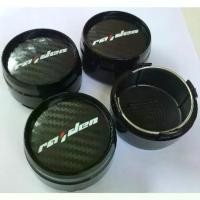 ราคา [ส่งฟรี] 4 ฝาครอบดุมล้อ Lenso Raiden Racing PROJECT D SPEC G ไรเด้น เลนโซ่ 64 มิล ดุม ดุมล้อ ฝาครอบล้อ แม็ก ดุมรถ สีดำ ฝาดุมล้อ Center caps Cover cap (1734139869026158492)