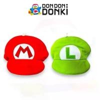 ราคา หมวกแก๊ปคอสตูม มาริโอ้ Costume cap mario (1735168919837574689)