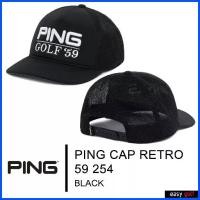 ราคา PING CAP RETRO 59 254 PING CAP MEN หมวกกอล์ฟ หมวกกีฬาผู้ชาย (1735268770281981305)