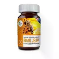 ราคา นมผึ้ง Royal JELLY 30 Cap รอยัล เยลลี นมผึ้งจากนิวซีแลนด์ Get health (1735056510167123337)