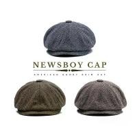 ราคา หมวกทรง "นิวส์บอย" (Newsboy Cap) อีกหนึ่งคอลเลคชั่นที่อยากให้คุณลอง กลิ่นอายแบบย้อนยุค คลาสสิคสไตล์ คําแนะนําผลิตภัณฑ์ใหม่ของเดือนนี้ (1735475096519345853)