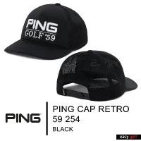 ราคา PING CAP RETRO 59 254 PING CAP MEN หมวกกอล์ฟ หมวกกีฬาผู้ชาย (1735091311318631889)