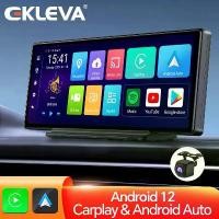 ราคา EKLEVA จอภาพระบบ Android 12 ขนาด 10.26 นิ้ว รองรับ Carplay และ Android Auto พร้อมกล้องบันทึกภาพในรถยนต์ (Car DVR Dash Cam) หน่วยความจำ 2+32GB รองรับ 5G WIFI GPS ระบบนำทาง กล้องบั (1734669031059654380)