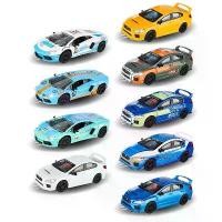 ราคา Slot Car 1:32 Scale AGM Aventador WRX STI For Scalextric Carrera Evolution & Most 1 32 Race Tracks Cars Toy Analog Cars Adults (1735476144525313714)