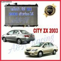 ราคา หม้อน้ำ แถมฟรีฝาหม้อน้ำ รถยนต์ ฮอนด้า ซิตี้ แซดเอ็กซ์ 2003-2007 Honda City ZX car radiator (1734845478156732289)