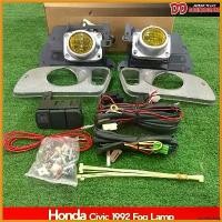 ราคา forehashop คุณภาพรับประกันได้ สปอร์ตไลท์ ตัดหมอก Civic 1992 1993 1994 1995 EG 3 ประตู สีเหลือง ของใหม่ ครบชุด Car รถยนต์ (1730381958732417454)