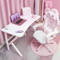 ราคา 【ราคาต่ำ 】90-130 °เก้าอี้คอม gaming chair เก้าอี้เกมมิ่งเกาอี้เกมมิ่งเก้าอี้ gaming เก้าอีเกมเมอร์ เก้าอี้เล่นเกม เก้าอี้เล่นเกมสีชมพู เก้าอี้เรียนเก้าอี้ (1735226946624914444)