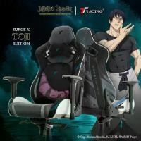ราคา TTRacing Surge X Toji Jujutsu Kaisen Edition Gaming Chair เก้าอี้สำนักงาน เก้าอี้เกมมิ่ง (1731779463499647826)