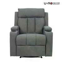 ราคา U-RO DECOR เก้าอี้/โซฟาพักผ่อน ปรับนอนได้พร้อมที่วางแก้วน้ำ รุ่น JACOB (เจคอบ) สีเทาเข้ม Recliner chair/ Sofa เก้าอี้พักผ่อน, โซฟาพักผ่อน RECLINER CHAIR, SOFA, ARM CHAIR (1730761976642111711)