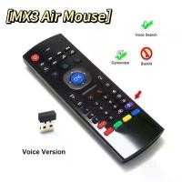 ราคา MX3 Backlit Air Mouse Smart Voice Remote Control 2.4G RF Wireless With Keyboard For H96 MAX Smart Home Android TV Box Controller (1735331517697066167)