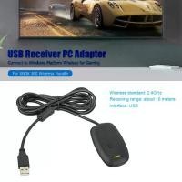 ราคา Portable Game Console Controller PC Receiver Supports Windows XP/Vista System Wireless Gamepad USB Receiver for Xbox360 Console (1734777863557776637)