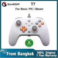 ราคา จัดส่งทันที. GameSir T7 Wired Game Controller for Xbox Series S X Xbox One S X PC Windows 10 11 Steam with Hall Effect JoySticks and Triggers (1734989142897362842)