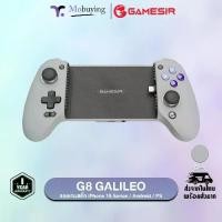 ราคา จอย GameSir G8 Galileo Mobile Game Controller จอยเกมมือถือ Hall Effect ใช้กับ iPhone / Android / PS (1735355201807025229)