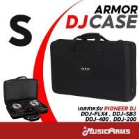 ราคา Armor กระเป๋า Hard Case DJ Controller Size สำหรับ Pioneer DJJ-FLX4 / DDJ-SB3 DDJ-200 DDJ-400 (1734781148561900808)