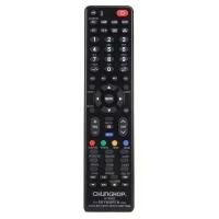ราคา E S902 Universal Remote Controller for SKYWORTH LED TV / LCD TV / HDTV / 3DTV คําแนะนําการขายที่ร้อนแรงในเดือนนี้ (1734961380203857164)