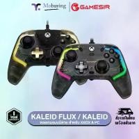 ราคา COD จอย GameSir Kaleid Flux / Kaleid Xbox Wired Controller คอนโทรลเลอร์ สำหรับ Xbox / PC / Steam (1734732634465731723)