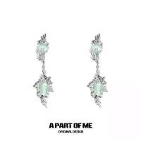 ราคา A PART OF ME Oasis Cat Eye Earrings ต่างหูแบบเสียบ,แบบหนีบ โอเอซิสสีเขียว - หินตาแมวสีเขียว (1734945187344975671)