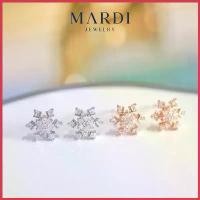 ราคา Mardi Jewelry รวมต่างหูเงินแท้เกล็ดหิมะ Snowflake Earrings ขาย (1735485859531163598)