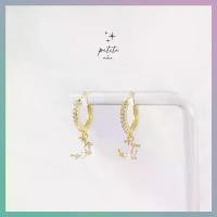 ราคา [พร้อมส่งในไทย] Moon Shine Hoop Earrings - ต่างหูห่วง รูปพระจันทร์เสี้ยวประดับไข่มุก สีทอง (1735394287769519432)