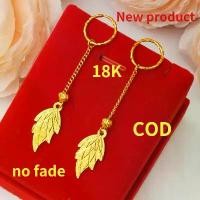 ราคา [COD] [tiktok]Hot Sale earrings ต่างหูผู้หญิง ต่างหูทอง 1 กรัม ต่างหู1กรัม ทองคำแท้96.5% ขายได้จำนำได้ มีใบรับประกัน ต่างหูทอง ต่างหูทองแท้ ต่างหูมินิมอล ทองคำแท้หลุดจำ ทองชุบไม่ (1735390247974569514)