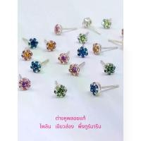 ราคา จัดส่งภายในประเทศไทย Gemstone Earrings, Sapphire, Topaz, Funny Gemstones (Bi-Color Sapphire), Milky Sapphire, Turquoise Maroon, 925 Silver Setting, Beautiful Gemstones with Good (1735050884571825709)