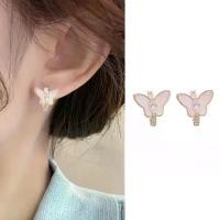 ราคา Women's earrings, fashion style, butterfly earrings, shell earrings (1733756311687563097)
